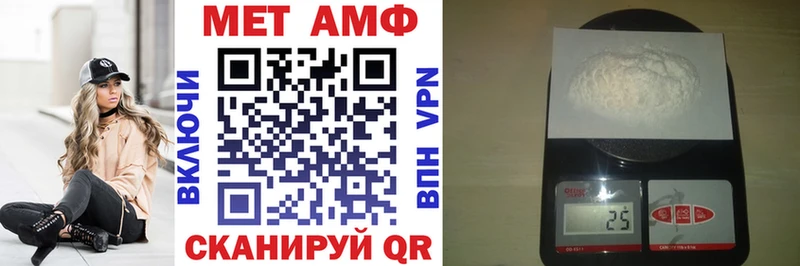 дарнет шоп  Спас-Деменск  Амфетамин 98% 