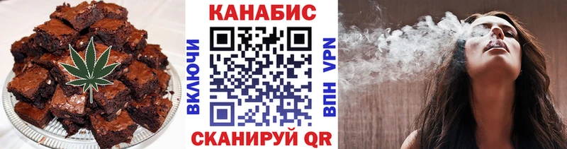 darknet Telegram  что такое   Спас-Деменск  Canna-Cookies марихуана 