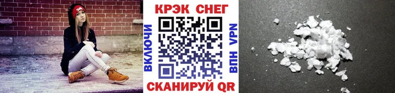 Cocaine Перу  blacksprut ССЫЛКА  Спас-Деменск 