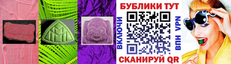 блэк спрут рабочий сайт  Спас-Деменск  Ecstasy VHQ 