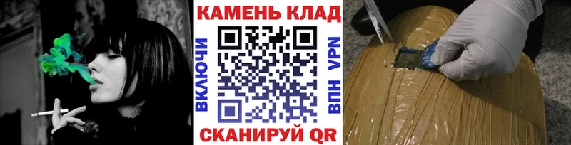 наркотики  ссылка на мегу сайт  ГАШИШ Изолятор  Спас-Деменск 