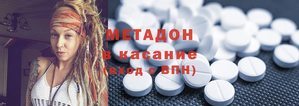 МДПВ Ладушкин