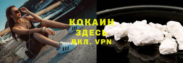 МДПВ Ладушкин