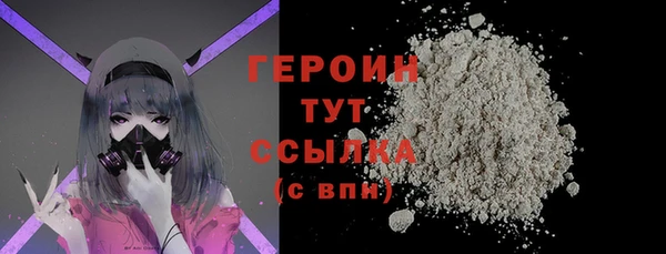 МДПВ Ладушкин