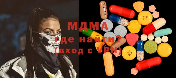 МДПВ Ладушкин