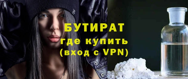 гашик Лабытнанги