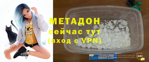 МДПВ Ладушкин