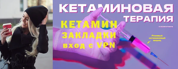 каннабис Лиски