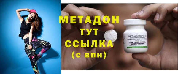 гашик Лабытнанги