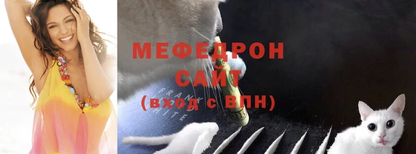 МДПВ Ладушкин
