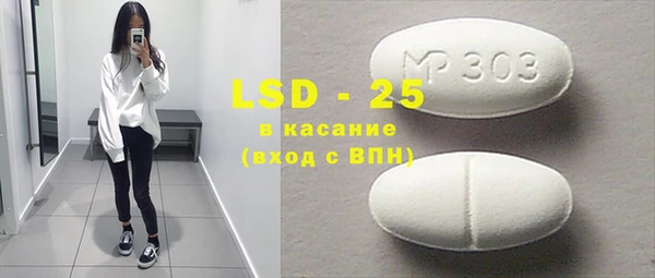 МДПВ Ладушкин