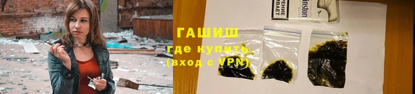 дживик Лагань