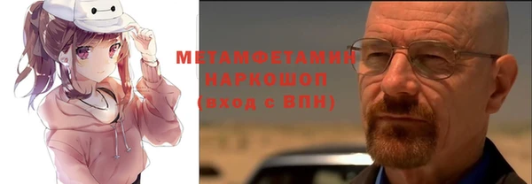 дживик Лагань