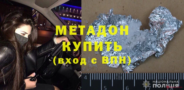 дживик Лагань