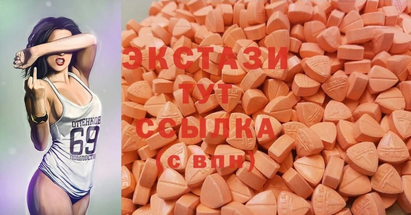МДПВ Ладушкин