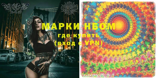 дживик Лагань