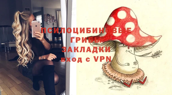каннабис Лиски