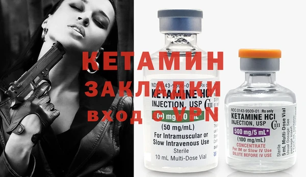гашик Лабытнанги