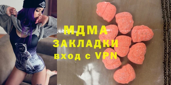 дживик Лагань
