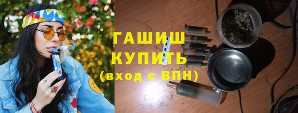МДПВ Ладушкин