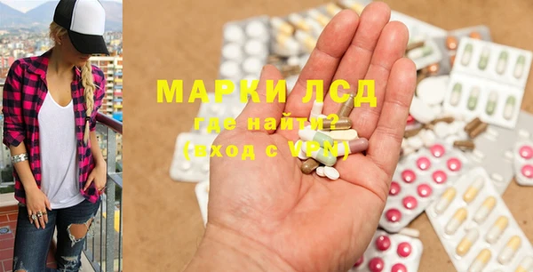 МДПВ Ладушкин