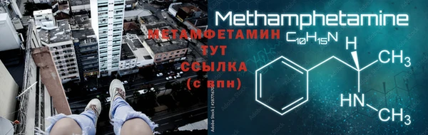 дживик Лагань