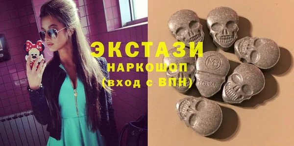 МДПВ Ладушкин