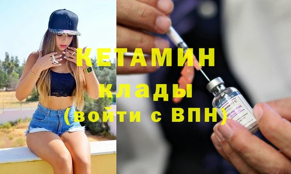 дживик Лагань