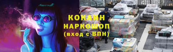 МДПВ Ладушкин