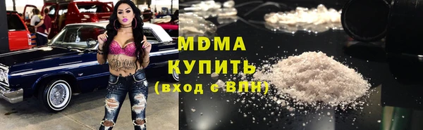 дживик Лагань
