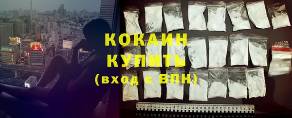 МДПВ Ладушкин